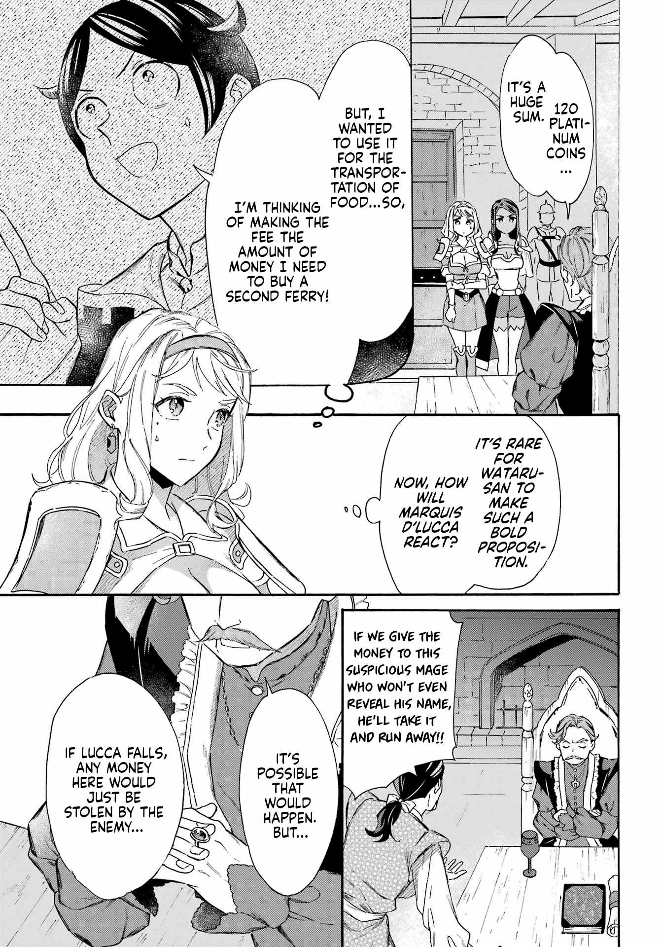 Striving For The Luxury Liner!! ~Get That Rich Isekai Life With A Ship Summoning Skill~ Chapter 34 12